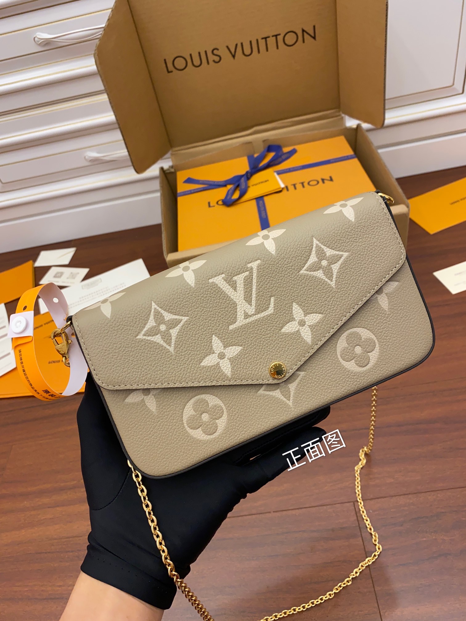 LV Satchel bags